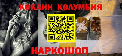 СК Кумертау