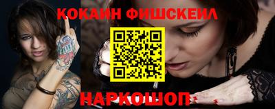 альфа пвп VHQ Кулебаки