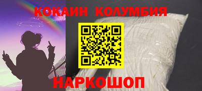 СК Кумертау
