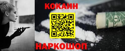 СК Кумертау