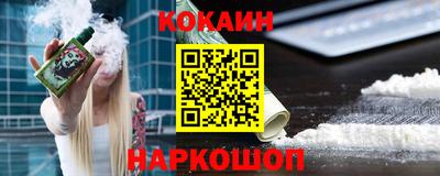 альфа пвп VHQ Кулебаки