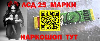 мет Кунгур