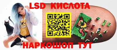 альфа пвп VHQ Кулебаки