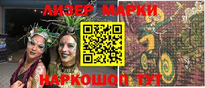 альфа пвп VHQ Кулебаки