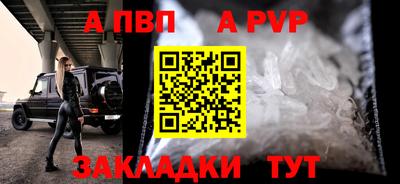 мет Кунгур