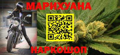 мет Кунгур