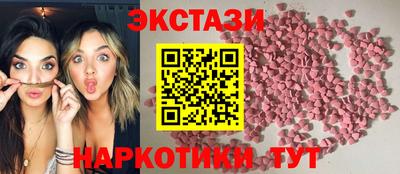 альфа пвп VHQ Кулебаки