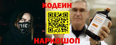 альфа пвп VHQ Кулебаки