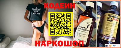 альфа пвп VHQ Кулебаки