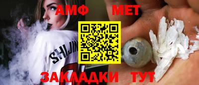 СК Кумертау