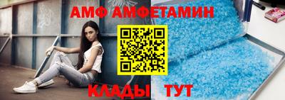 альфа пвп VHQ Кулебаки