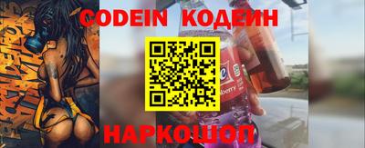 мет Кунгур
