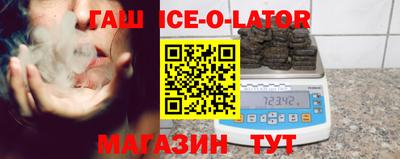 СК Кумертау