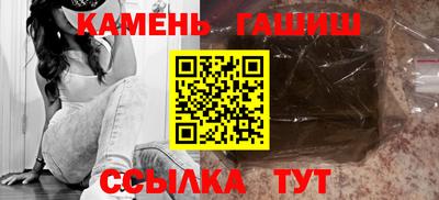 мет Кунгур