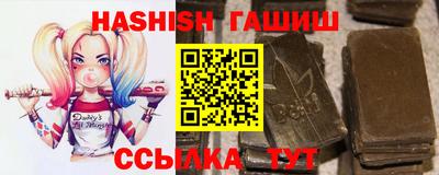 альфа пвп VHQ Кулебаки