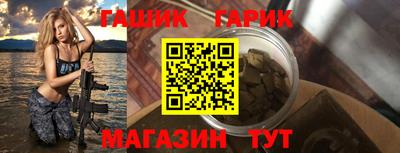 мет Кунгур