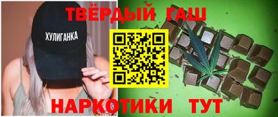альфа пвп VHQ Кулебаки