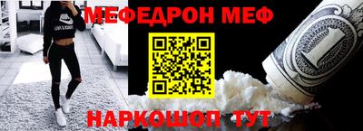 СК Кумертау