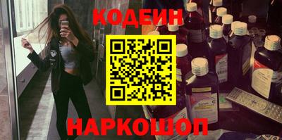 мет Кунгур