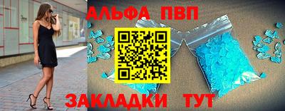 СК Кумертау
