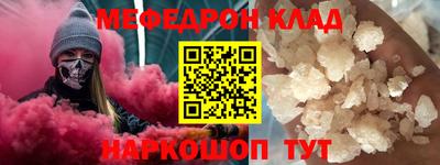 альфа пвп VHQ Кулебаки